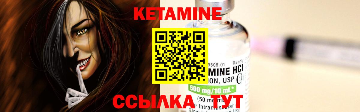 Мефедрон  Cocaine  НБОМе  Мефедрон   Ялта  Вход с VPN  Каннабис  ГАШИШ 