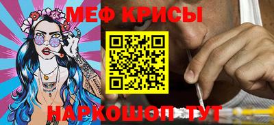 дистиллят марихуана Коммунар
