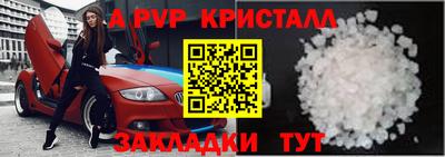 дистиллят марихуана Коммунар