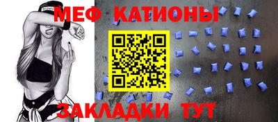 ПСИЛОЦИБИНОВЫЕ ГРИБЫ Краснодар