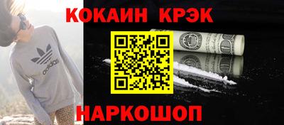 СК Конаково