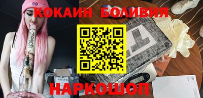 СК Конаково