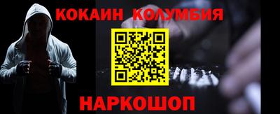 СК Конаково