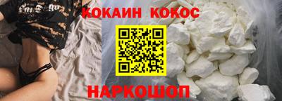 СК Конаково