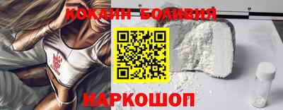 а пвп мука Краснокаменск