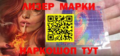 дистиллят марихуана Коммунар