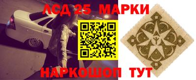 дистиллят марихуана Коммунар