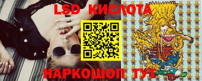 дистиллят марихуана Коммунар