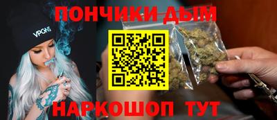СК Конаково