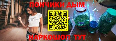 СК Конаково