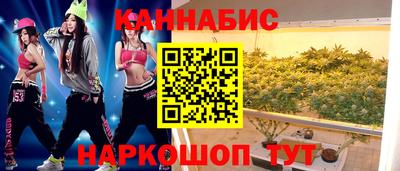 кокаин Краснознаменск