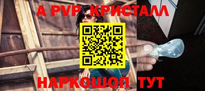 СК Конаково