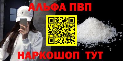 СК Конаково
