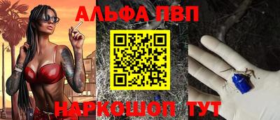 дистиллят марихуана Коммунар