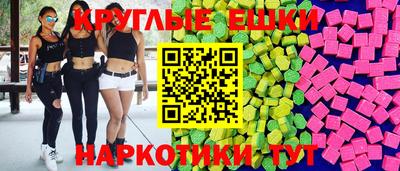 дистиллят марихуана Коммунар