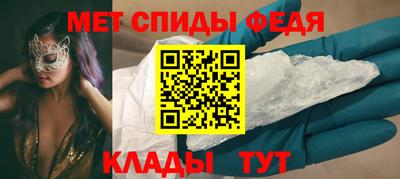 дистиллят марихуана Коммунар