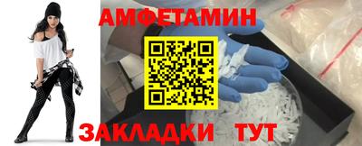 дистиллят марихуана Коммунар