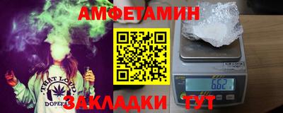 СК Конаково