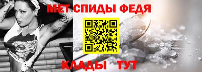 дистиллят марихуана Коммунар