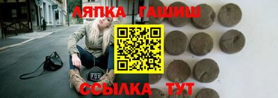 дистиллят марихуана Коммунар