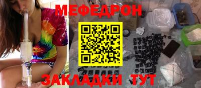 СК Конаково