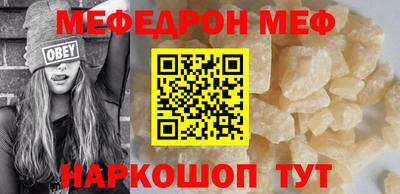 дистиллят марихуана Коммунар