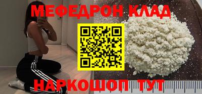 дистиллят марихуана Коммунар