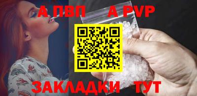 дистиллят марихуана Коммунар